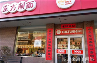 萬愛情侶主題酒店